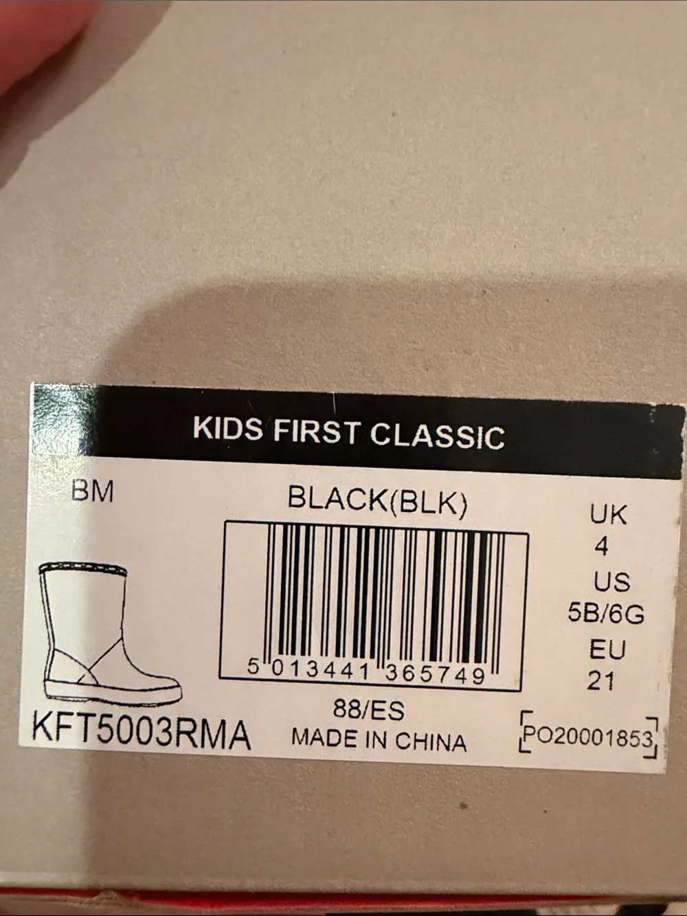Hunter child sized